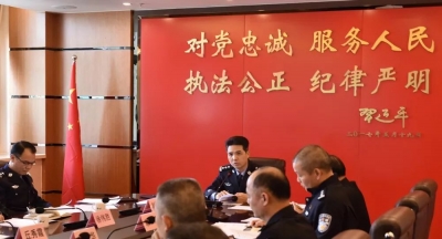 蕉岭公安召开2020年春运全面部署工作会议