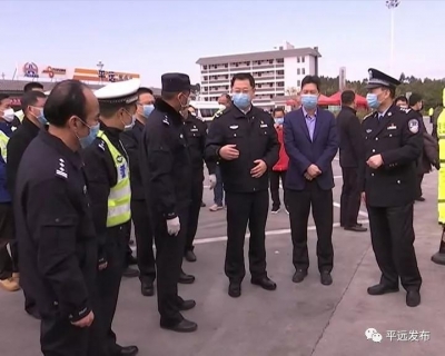 副市长宁惠军来平督查疫情防控工作