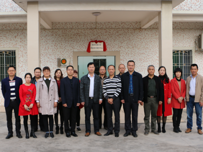 梅江区农业技术服务中心揭牌！它有什么作用？