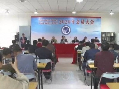 如何做强做优大埔陶瓷产业？这个会议划重点了...