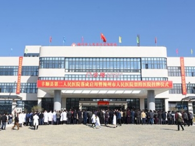 为了让基层群众享受优质医疗服务，梅州做了这些努力...