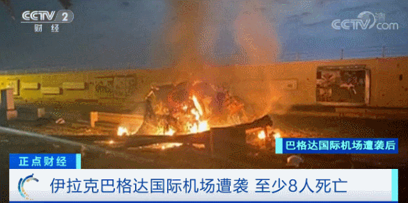 美国增兵，多国公民紧急撤离，美国和伊朗要开打了？