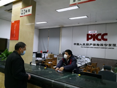 捐赠保险保额超6000万元！人保财险梅州分公司大力支持战“疫”