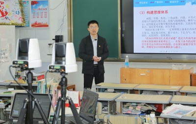 停课不停学！梅州“云课堂”开课，为初三、高三学生提供在线辅导