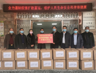 过程一波三折！辉骏科技集团捐赠14万只口罩给五华