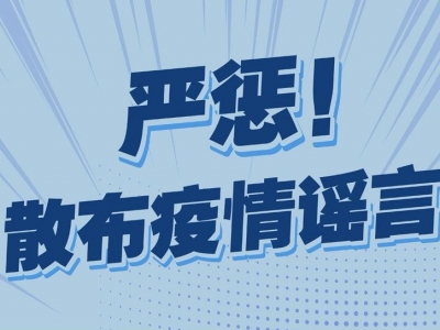 叮！普法系列宣传挂画来啦，快动手保存分享一波！