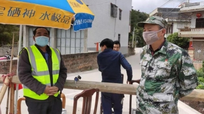 五华县委决定：追授李东海同志为“五华县优秀共产党员”