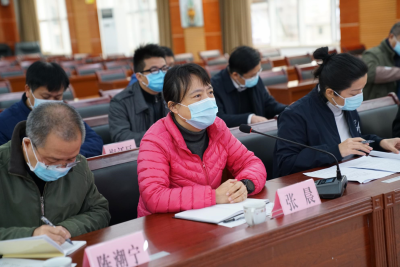 张晨召开疫情防控工作视频会议