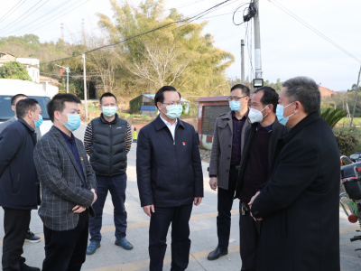 曾永祥到丰顺农村社区察访疫情防控：干部动起来群众静下来 构筑群防群治铜墙铁壁 