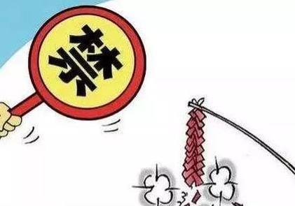 蕉岭一女子在自家天台上干这事，结果引来了警察...