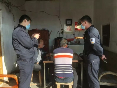 疫情当前还敢聚众赌博！蕉岭警方：端掉