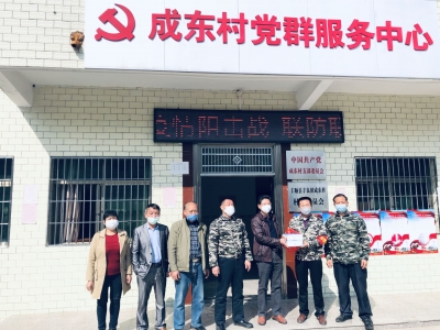 向难而行，战“疫“到底！丰顺侨联以实际行动为疫情防控贡献力量