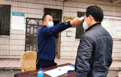 ​守好门管好人！蕉岭6家企业平稳有序复工复产