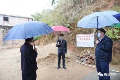 吴泽桐到梅县畲江镇督导检查：坚持防疫生产两手抓 强化风险防范维护群众安全
