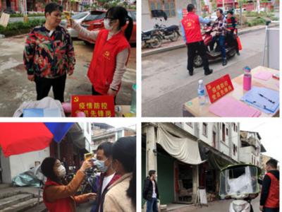 茶阳镇成立党员志愿队，设立“党员先锋岗”，筑起守护人民的健康防线 