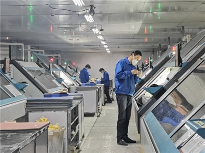 取消报备制，主动帮助解决问题...东升工业园94%企业复工