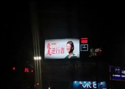 直抵人心的力量！昨晚起，梅州全城亮灯致敬“最美逆行者”