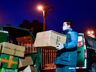 交通运输部：中国邮政、顺丰和京东基本全部复工