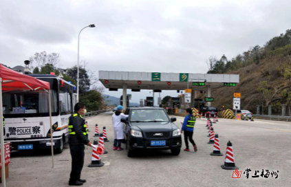 夫妻齐上阵 ，逆向“撒狗粮”！梅县公路人的战“疫”故事真暖...