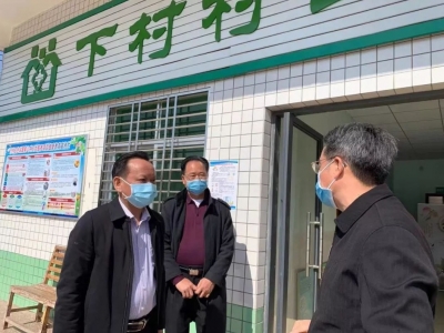 党旗飘扬，全民战“疫”！五华河东镇下村村防疫工作记