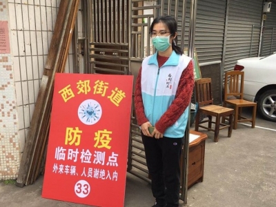 昔日隔离者 今日志愿者！湖北籍何鑫敏：得恩莫忘报