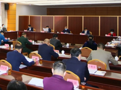 兴宁市召开市委常委会会议暨防控新冠肺炎疫情工作会议