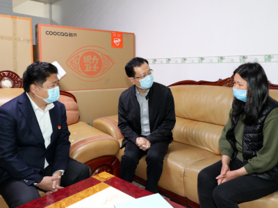 英雄已逝，关爱不止！梅州社会各界慰问李东海家属