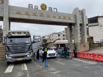 曾尚忠到蕉岭检查疫情防控工作：关爱弱势群体 筑牢防控屏障