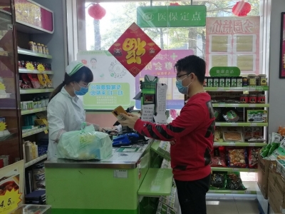 梅州第三批口罩线上预约今日开始！单价不变，每人可限购10个