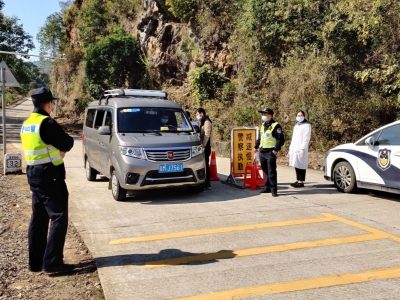 丰顺大龙华镇：筑牢疫情联防联控的防御网