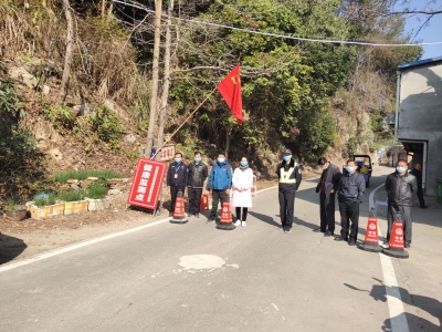 青溪镇：凝心聚力共战新冠肺炎