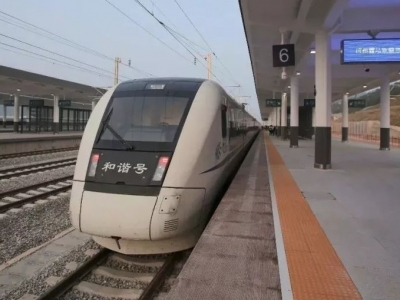铁路部门：2月6日前购票均可免费退 组织车内分散就坐