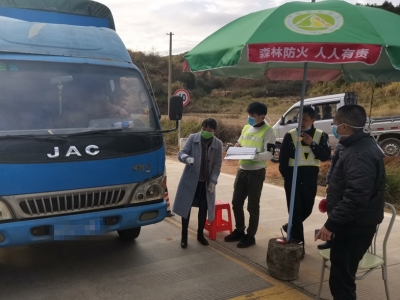 后生哥勇担当！平远中行镇新进年轻干部奋战抗疫一线