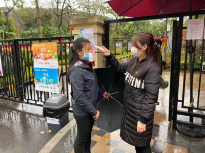 将疫情防控工作抓实做细！梅县扶大高管会在行动...