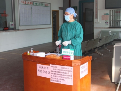 众志成城齐行动！平远县战“疫”一线党旗飘