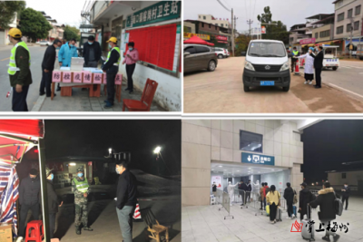 扎紧口子、落细措施、捐资捐物...疫情防控，梅县南口这样干