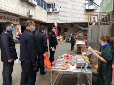 15天内查获收缴无合法来源“三有”野生动物116条！梅州坚决打击取缔野生动物交易行为