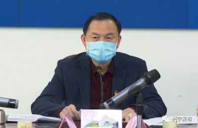兴宁：全力确保疫情防控、企业复工复产“两手抓、两促进”