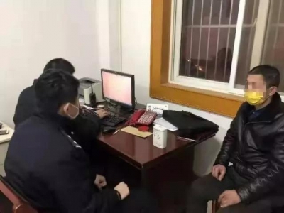 突发！因企业提前复工，负责人被拘留！全国首例