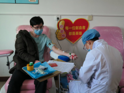 无偿献血助抗疫！平远县纪委监委15名干部职工献血3400毫升