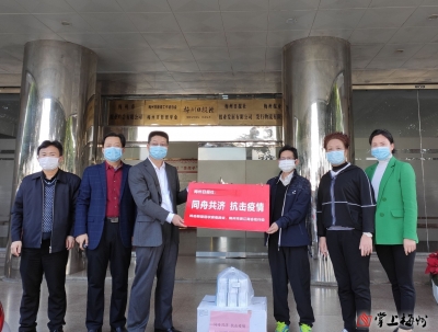为抗疫助力！梅州市浙江商会向一线战“疫”人员捐赠3万个口罩 