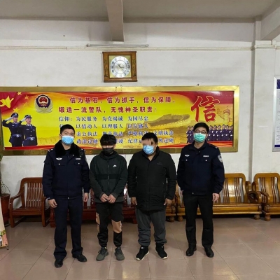 抗疫期间还敢销赃？蕉岭公安：抓！