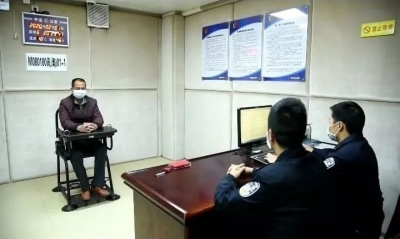 疫情防控期间，仍聚众操办丧事！拘！