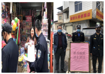 圩日路口值守，劝返百余人，大埔枫朗成功停圩，凝聚全民防疫心