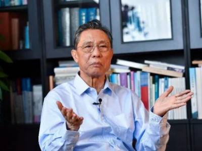 在家打哈欠也是做贡献！答应我，听钟院士的！
