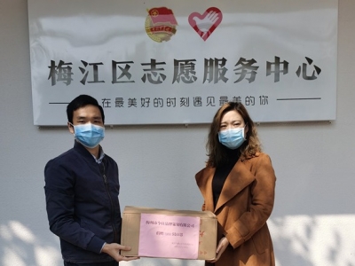 出力又捐物！这位“80后”梅江青年参与战“疫”有担当