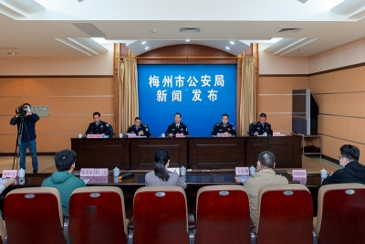 245起涉疫情案，204人被查处，梅州警方这场发布会还通报了…
