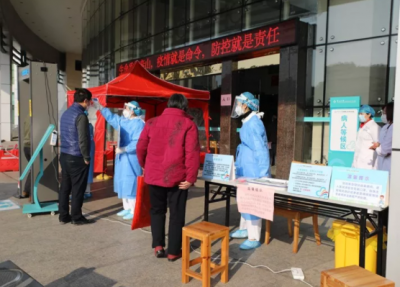 疫情下，去医院看病安全吗？粤东医院的“定心丸”请收下