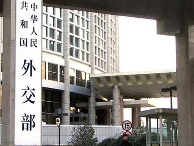 加拿大明确表示不限制中国人入境 外交部：赞赏