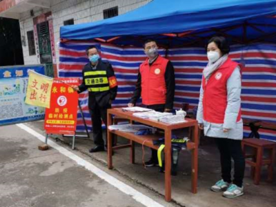 “三个全天候”，筑牢农村基层“第一道防线”！兴宁市永和镇这样干...